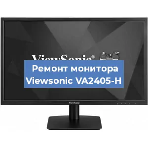 Замена разъема питания на мониторе Viewsonic VA2405-H в Самаре
